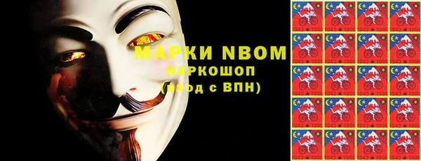 кокаин колумбия Инсар