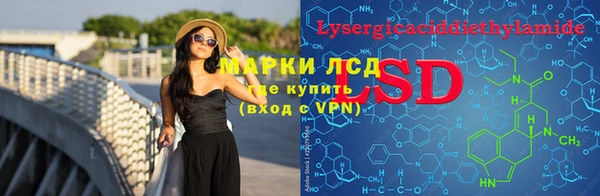 кокаин колумбия Инсар