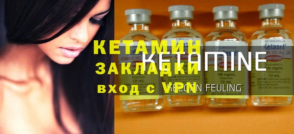 кокаин колумбия Инсар