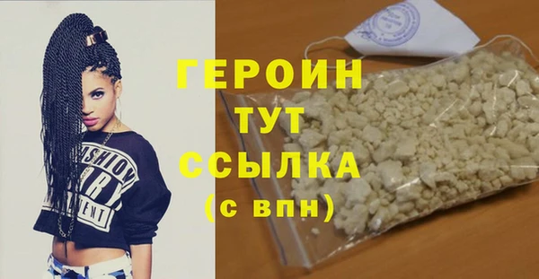 твердый Иннополис