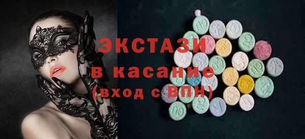 кокаин колумбия Инсар