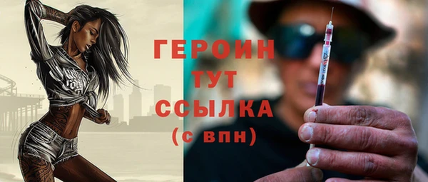 кокаин колумбия Инсар
