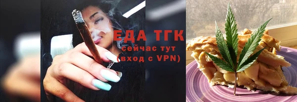 твердый Иннополис