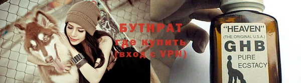 твердый Иннополис