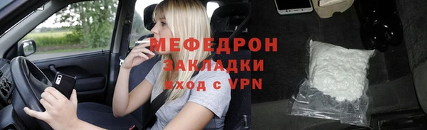 кокаин колумбия Инсар