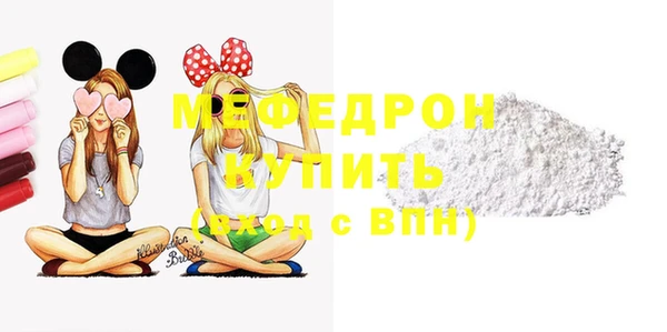 твердый Иннополис