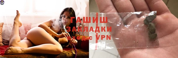 твердый Иннополис