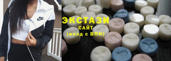 кокаин колумбия Инсар