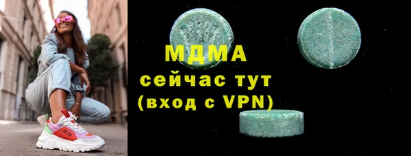 твердый Иннополис