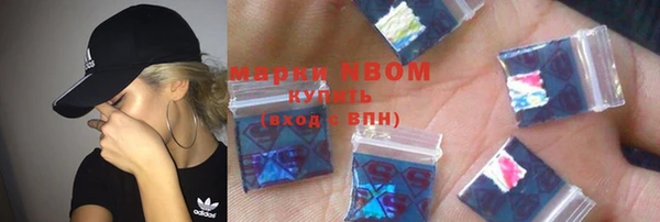 кокаин колумбия Инсар