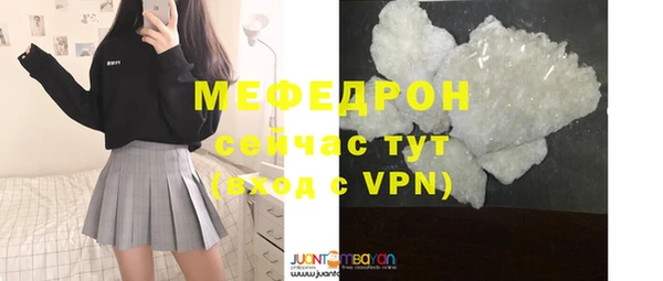 кокаин колумбия Инсар
