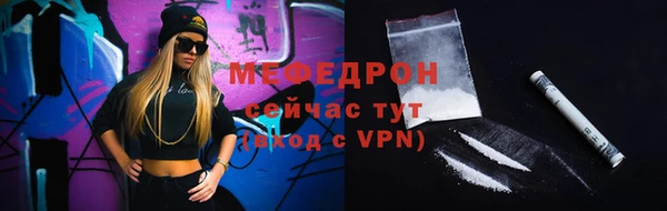 кокаин колумбия Инсар