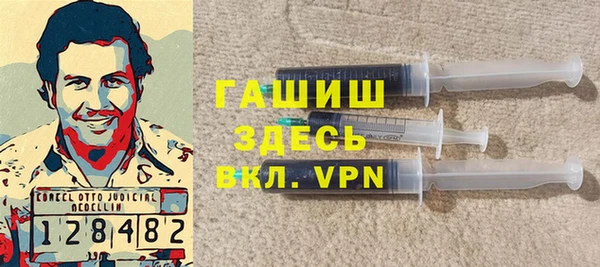 COCAINE Каменка