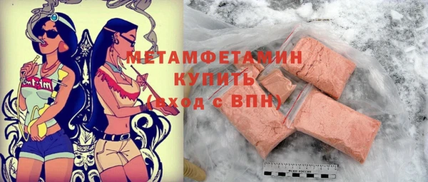 кокаин колумбия Инсар