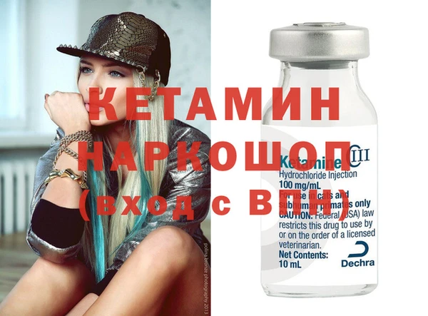 твердый Иннополис