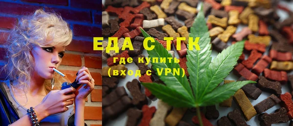 кокаин колумбия Инсар