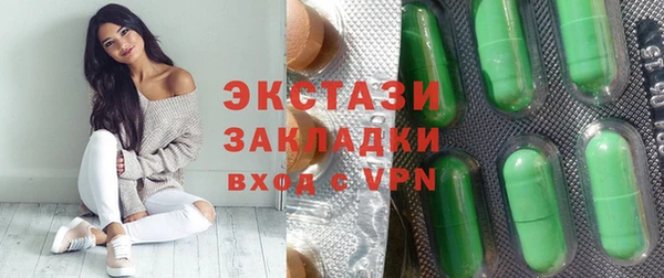 кокаин колумбия Инсар