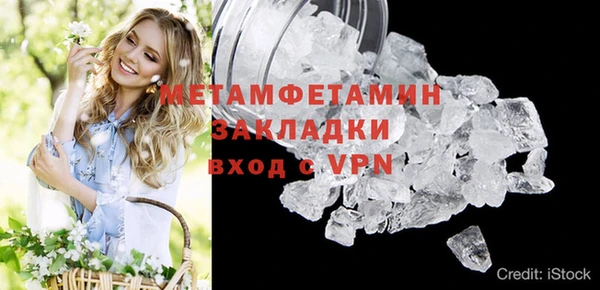 твердый Иннополис