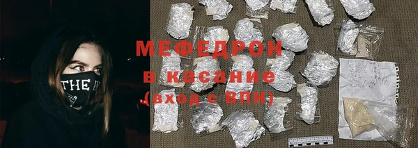 твердый Иннополис
