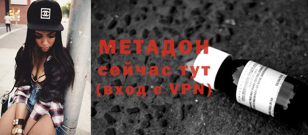 кокаин колумбия Инсар