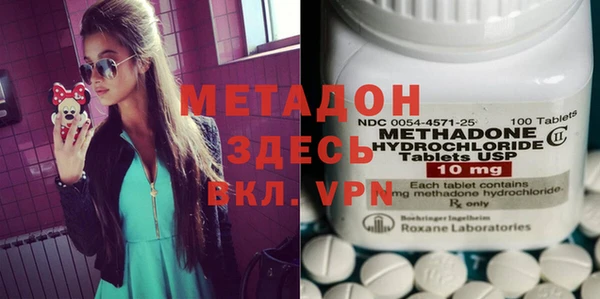 твердый Иннополис