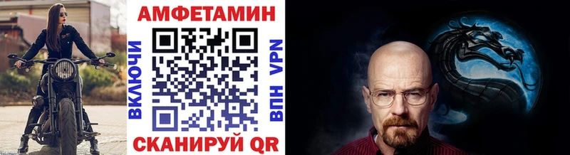МЕТАМФЕТАМИН витя Нижняя Салда