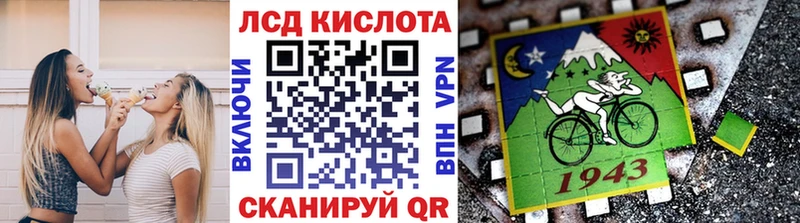 Купить закладки  Нижняя Салда  Наркотические марки 1500мкг 